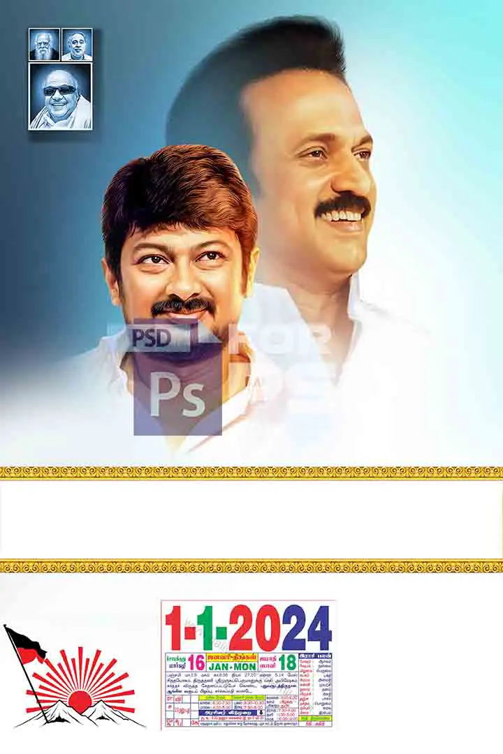 Image Preview